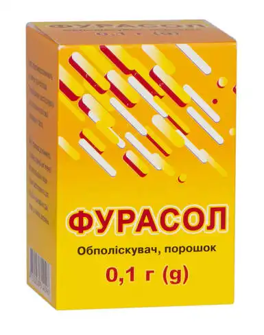 Фурасол порошок 0,1 г 15 пакетів