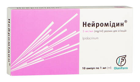 Нейромідин розчин для ін'єкцій 5 мг/мл 1 мл 10 ампул