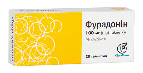 Фурадонін таблетки 100 мг 20 шт