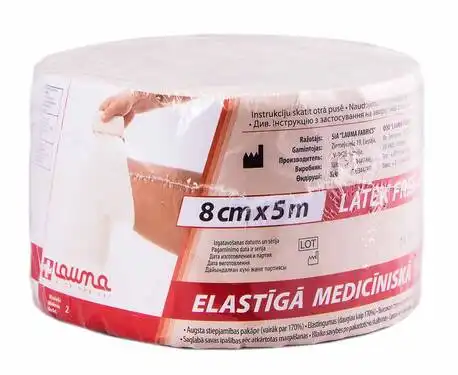 Lauma Модель 2 Бинт медичний еластичний 8 см х 5 м 1 шт
