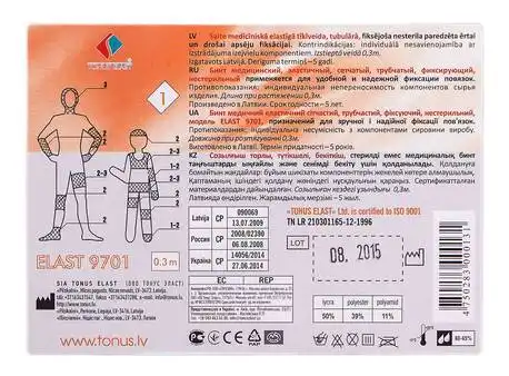 Tonus Elast 9701 Бинт №1 еластичний сітчастий трубчастий 0,3 м 1 шт