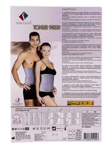 Tonus Elast 9509 Пояс медичний еластичний підтримуючий розмір 3 1 шт
