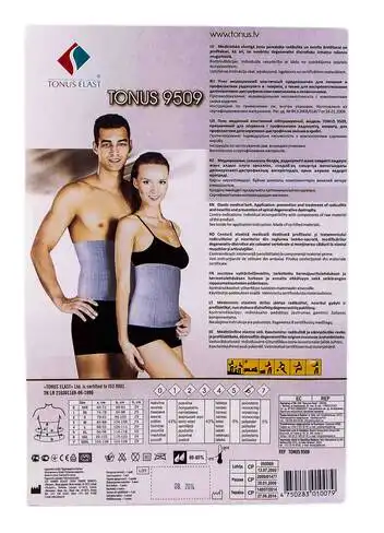 Tonus Elast 9509 Пояс медичний еластичний підтримуючий розмір 6 1 шт