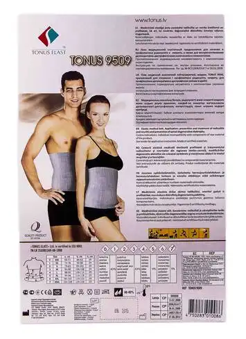 Tonus Elast 9509 Пояс медичний еластичний підтримуючий розмір 7 1 шт