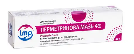 Перметринова мазь 4 % 40 г 1 туба