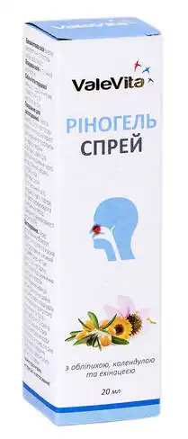 ValeVita Ріногель спрей назальний 20 мл 1 флакон