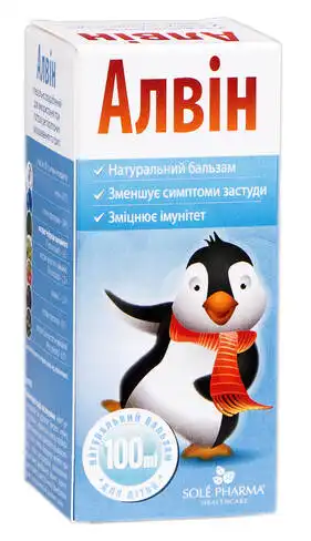 Алвін бальзам 100 мл 1 флакон