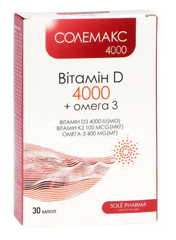 Солемакс 4000 капсули 30 шт