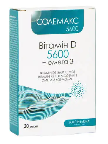 Солемакс 5600 капсули 30 шт