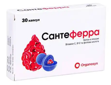 Сантеферра капсули 30 шт