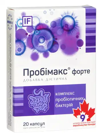 IF Пробімакс Форте капсули 20 шт