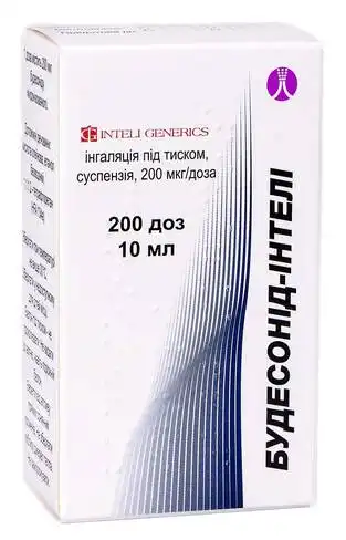 Будесонід Інтелі суспензія для інгаляцій 200 мкг/доза 200 доз 1 флакон
