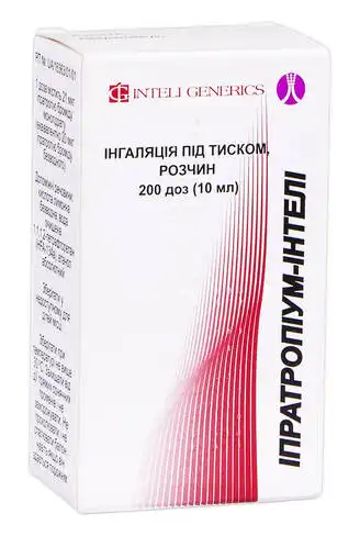 Іпратропіум-Інтелі розчин для інгаляцій 20 мкг/дозу 200 доз 1 балон