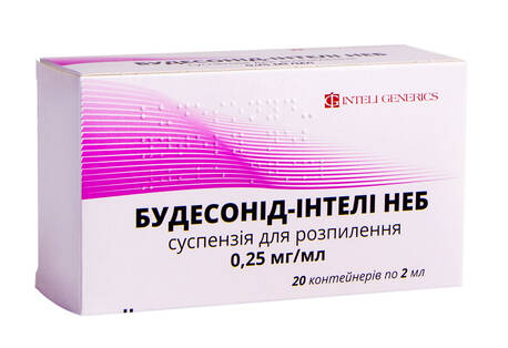 Будесонід-Інтелі Неб суспензія для інгаляцій 0,25 мг/мл 2 мл 20 контейнерів