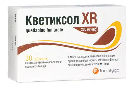 Кветиксол XR таблетки 200 мг 30 шт