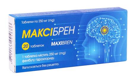 Максібрен таблетки 250 мг 20 шт