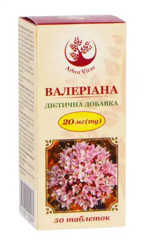 Arbor Vitae Валеріана таблетки 20 мг 50 шт