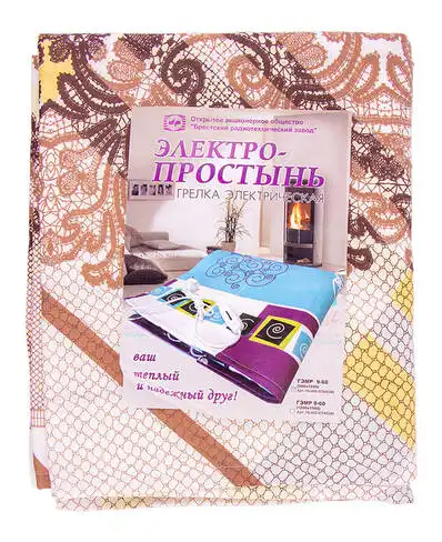 Електро-простирадло Грілка електрична ГЕМР 9-60 150 х 90 см 1 шт