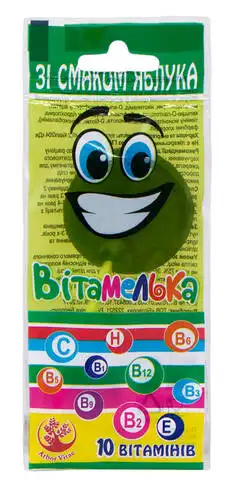 Arbor Vitae Вітамелька зі смаком яблука льодяник 12 г