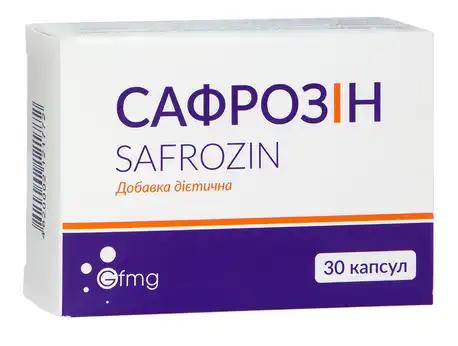 Сафрозін капсули 30 шт
