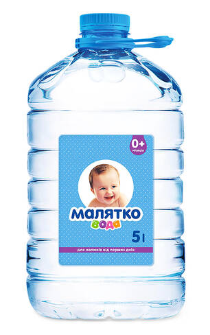 Малятко Вода дитяча негазована 5 л 1 пляшка