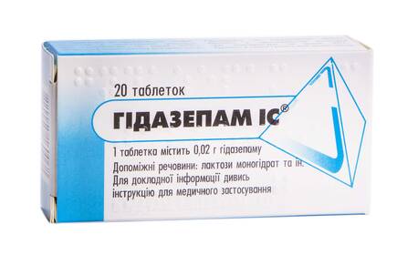Гідазепам IC таблетки 0,02 г 20 шт
