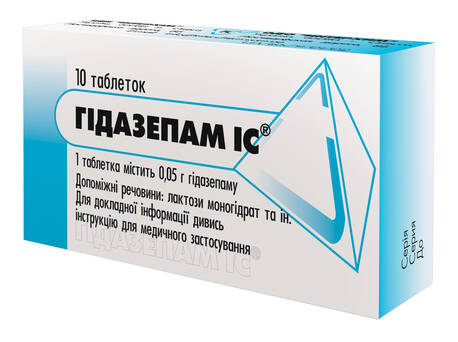 Гідазепам IC таблетки 0,05 г 10 шт