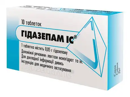 Гідазепам IC таблетки 0,05 г 10 шт