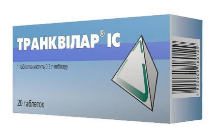 Транквілар IC таблетки 300 мг 20 шт