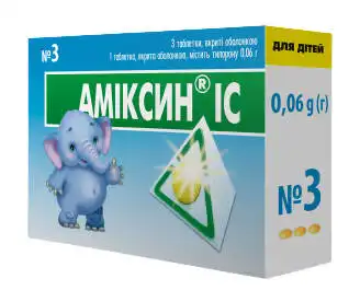 Аміксин IC таблетки 0,06 г 3 шт