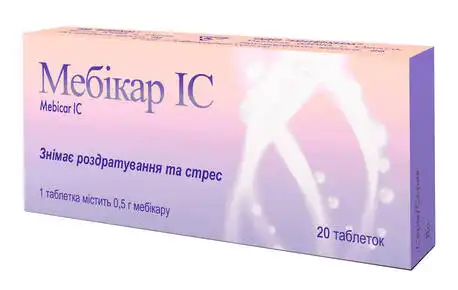 Мебікар IC таблетки 0,5 г 20 шт