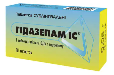 Гідазепам IC таблетки сублінгвальні 0,05 г 10 шт