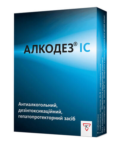 Алкодез IC таблетки 0,5 г 4 шт
