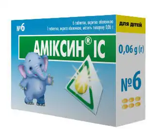 Аміксин IC таблетки 0,06 г 6 шт