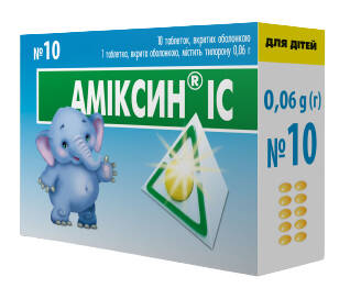Аміксин IC таблетки 0,06 г 10 шт loading=