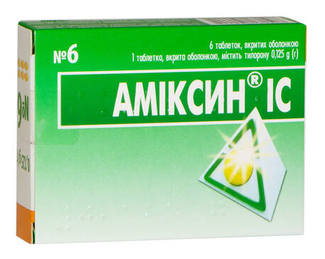 Аміксин IC таблетки 0,125 г 6 шт