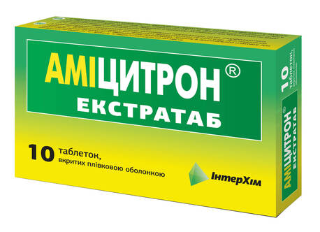 Аміцитрон Екстратаб таблетки 10 шт