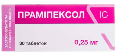 Праміпексол IC таблетки 0,25 мг 30 шт