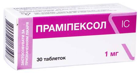 Праміпексол IC таблетки 1 мг 30 шт