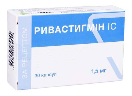 Ривастигмін IC капсули 1,5 мг 30 шт