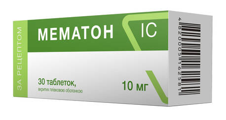 Мематон IC таблетки 10 мг 30 шт