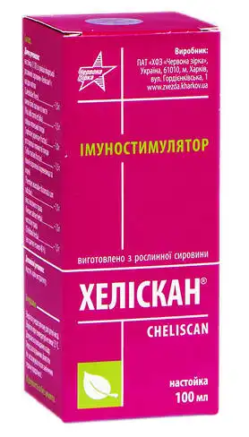 Хеліскан настойка 100 мл 1 флакон