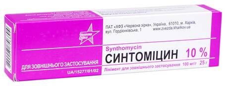 Синтоміцин лінімент 10 % 25 г 1 туба loading=