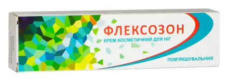 Флексозон Крем для ніг пом'якшувальний 41 г 1 туба