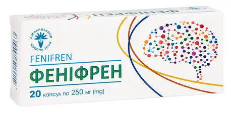 Феніфрен капсули 250 мг 20 шт