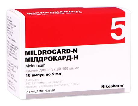Мілдрокард-Н розчин для ін'єкцій 100 мг/мл 5 мл 10 ампул
