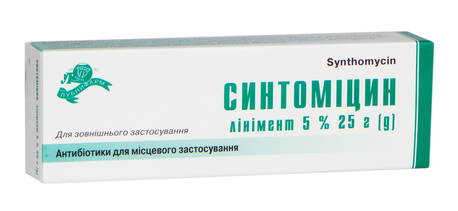 Синтоміцин лінімент 5 % 25 г 1 туба