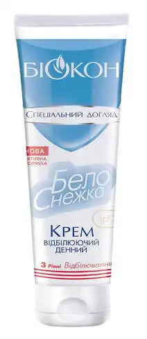 Біокон Білосніжка Крем денний відбілюючий SPF20 75 мл 1 туба