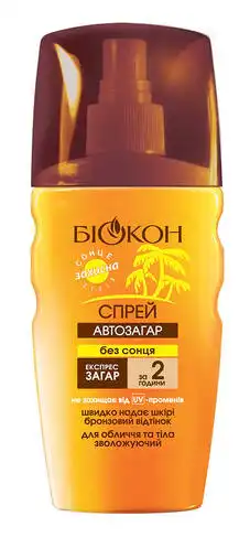 Біокон Спрей-автозагар 160 мл 1 флакон