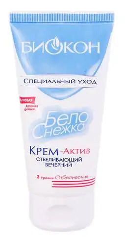 Біокон Білосніжка Крем-актив відбілюючий вечірній 75 мл 1 туба